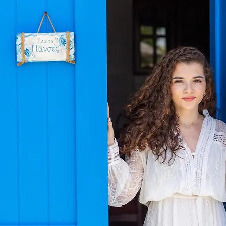 Sunrock Appartement *