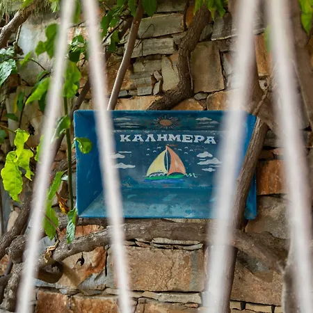 Sunrock Apartment Stelida (Naxos)